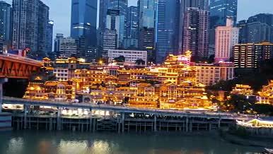 航拍重庆洪崖洞高楼大厦城市夜景素材视频视频的预览图